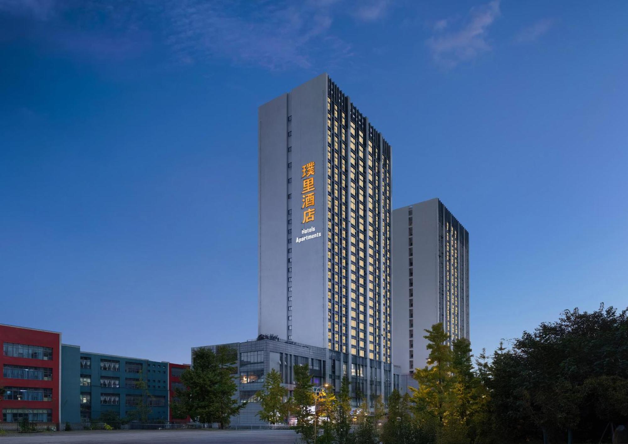 Chengdu Puli Spring Hotel Exterior foto